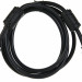 Кабель HDMI 19M/M ver:1.4+3D, 1,8m, 2 фильтра VCOM <VHD6020D-1.8MB> Blister VCOM HDMI (m) - HDMI (m) 1.8м