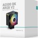 Устройство охлаждения(кулер) Deepcool R-AG500-BKAMMN-GJD