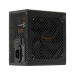 Блок питания HSPD HST-850GF-BK