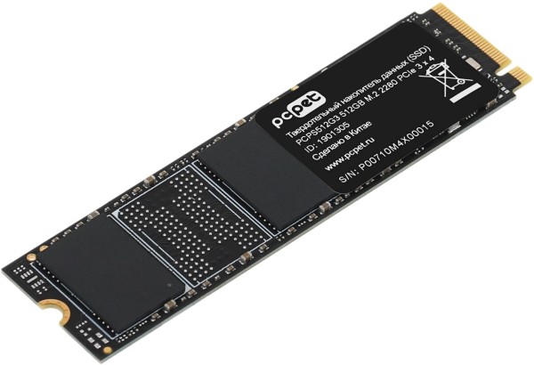 Накопитель SSD PC PET PCPS512G3