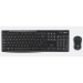 Комплект клавиатура и мышь Logitech 920-004518 / 920-003381