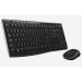 Комплект клавиатура и мышь Logitech 920-004518 / 920-003381