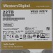 Жесткий диск WD WD221KRYZ