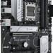Материнская плата ASUS PRIME B650-PLUS-CSM