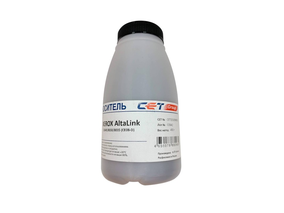 Носитель (девелопер) для XEROX AltaLink C8045/8030/8035/ Color C60/70 ...