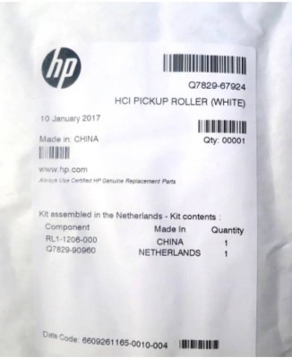 Ролик захвата из кассеты (лоток 3) HP LJ M5035/CLJ CP5525/CM6030/CM6040/CM6049/M750 (Q7829-67924/RL1-1206) OEM