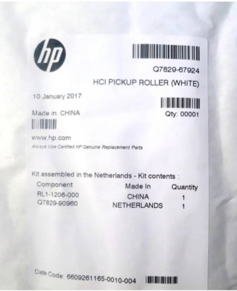 Ролик захвата из кассеты (лоток 3) HP LJ M5035/CLJ CP5525/CM6030/CM6040/CM6049/M750 (Q7829-67924/RL1-1206) OEM