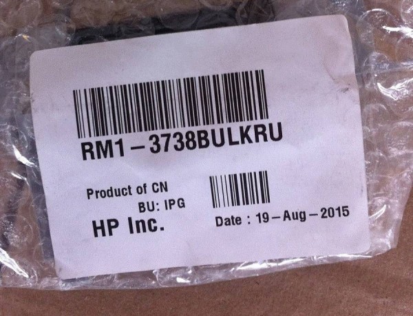 Тормозная площадка кассеты HP LJ P3005/M3027/M3035 (RM1-3738)