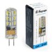 Лампа светодиодная FERON 25859