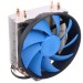 Кулер CPU DEEPCOOL GAMMAXX 200 T (LGA1700/1200/1151/1155/AM5/AM4 100W 18-26 dB, 900-1600 rpm 120мм медь+ алюминий) RTL 