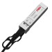 Кабель Fibo FT-S10-DAC5m
