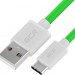 GCR QC Кабель 0.25m, TypeC, быстрая зарядка, зеленый TPE, белые коннекторы, 28/22 AWG, GCR-53040 Greenconnect USB 2.0 Type-AM - USB 2.0 Type-C (m) 0.25м