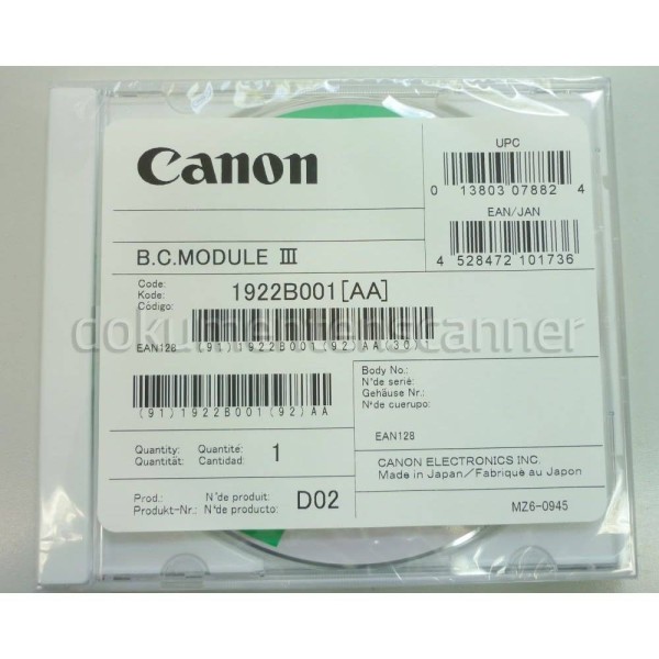 Модуль считывания штрих-кодов Canon Barcode Module III 