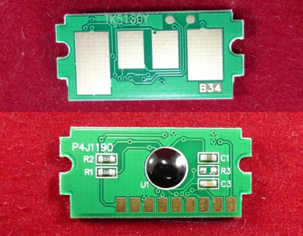 Чип для Kyocera Ecosys P7040cdn (TK-5160Y) Yellow, 12K ELP Imaging®