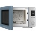 Микроволновая печь SMEG MOC02SBMEU
