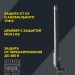 Светильник светодиодный консольный ДКУ IEK LT-DKU1-1011-100-50-K03