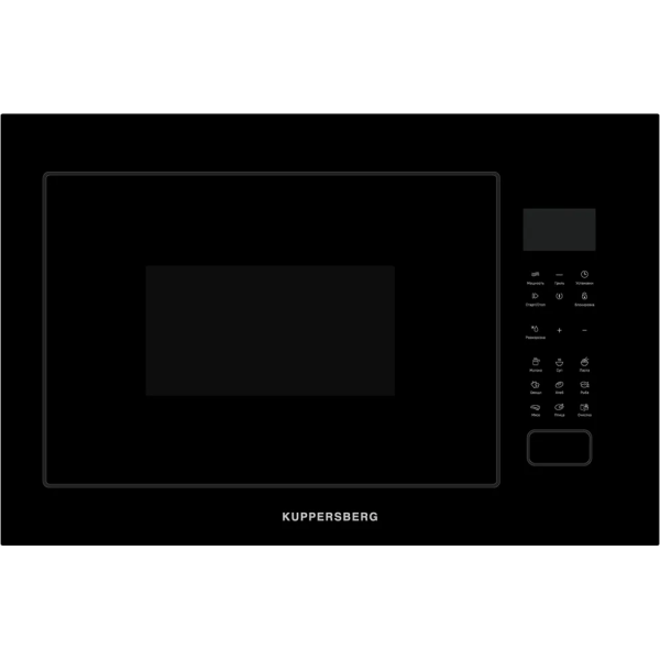 Встраиваемая микроволновая печь Kuppersberg Kuppersberg HMF 627 B