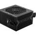 Блок питания ПК MSI 306-7ZP2C11-CE0