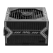Блок питания ПК MSI 306-7ZP2C11-CE0