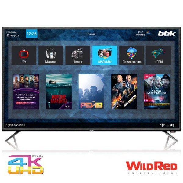 Телевизор LED BBK 50" 50LEX-8127/UTS2C черный Ultra HD 50Hz DVB-T DVB-T2 DVB-C DVB-S2 USB WiFi Smart TV (RUS) 