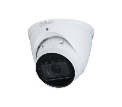 DAHUA DH-IPC-HDW2241TP-ZS Уличная турельная IP-видеокамера с ИИ 2Мп; 1/2.8” CMOS; моторизованный объектив 2.7~13.5мм