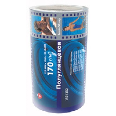 Ролик LOMOND Полуглянцевая Semi Glossy Premium Photo Paper, 127ммх50,8мм, 170 г/м2, 8 метров