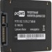 Накопитель SSD PC PET PCPS512G2
