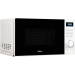 Микроволновая печь MIDEA Midea AM720C2VR-W