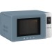 Микроволновая печь SMEG MOC01SBMEU