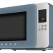 Микроволновая печь SMEG MOC01SBMEU