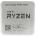 Процессор AMD 100-000000148