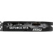 Видеокарта MSI RTX 5050 8G SHADOW 2X