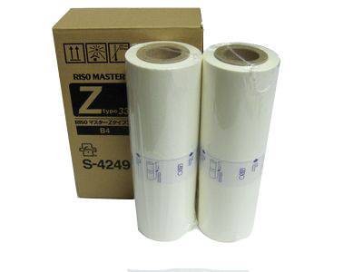 Мастер-пленка RISO RZ 230 B4 / Z-type 33 (o) Кратно 2 штукам
