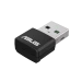 Адаптер USB-AX55 NANO ASUS 90IG06X0-MO0B00