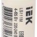 Стартер IEK LLD111-LS-65