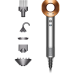 Фен Dyson HD07 Nickel/Copper 389922-01