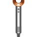 Фен Dyson HD07 Nickel/Copper 389922-01
