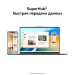 Ноутбук Huawei 53013YDL