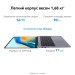 Ноутбук Huawei 53013YDL