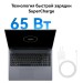 Ноутбук Huawei 53013YDL