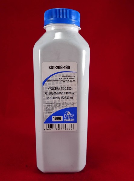 Тонер для Kyocera TK-1130, FS-1030MFP/1130MFP, M2030dn/M2530dn (фл. 190г) B&W Standart фас.Россия