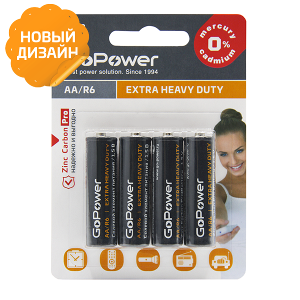 Батарейка GoPower R6 AA BL4 Heavy Duty 1.5V (4/48/576) блистер (4 шт.) Батарейка GoPower R6 AA (00-00015594)