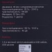 Наушники с микрофоном A4Tech J437