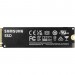 Твердотельные накопители Samsung MZ-V9P2T0BW