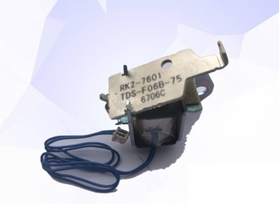 Соленоид муфты подачи картриджа HP LJ M104/M106/M132/M134/M203/M227/M230 (RK2-7603/RK2-7601) 