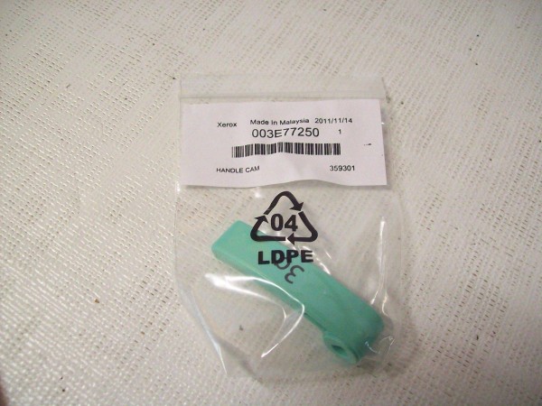 Щеколда XEROX DC535