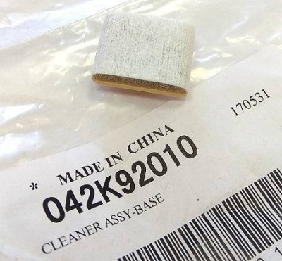 Очиститель в сборе Xerox Versant 80/180