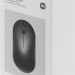 Мышь Xiaomi BHR8916GL