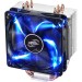 Кулер CPU DEEPCOOL GAMMAXX 400 (универсальный, 130W, 18-30 dB, 900-1500 rpm, 120мм, 4pin, медь+ алюминий, подсветка) RTL