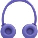 Наушники JBL T530BT (Lavand) (JBLT530BTLAV)